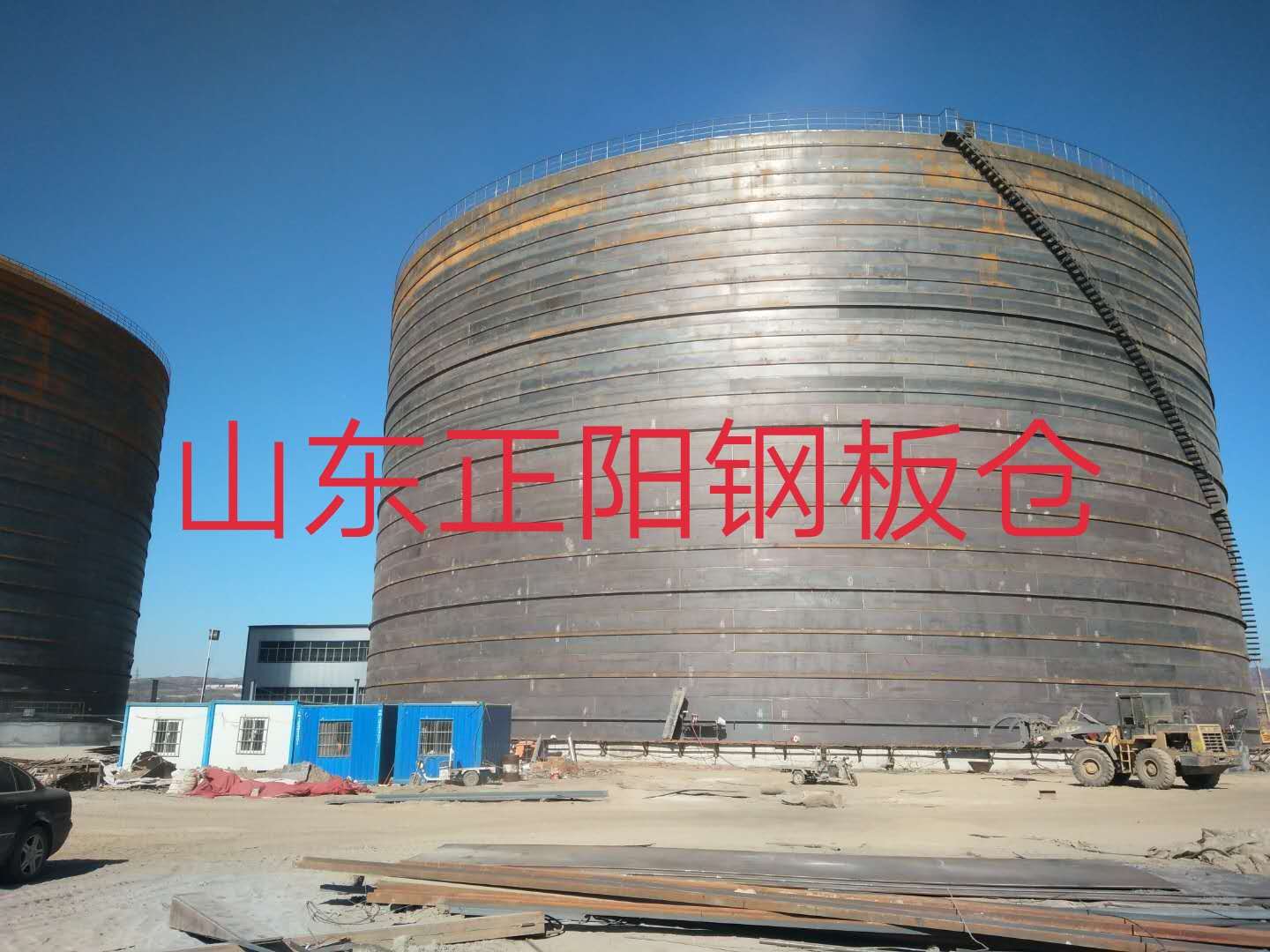 青神什么是装配式钢板仓