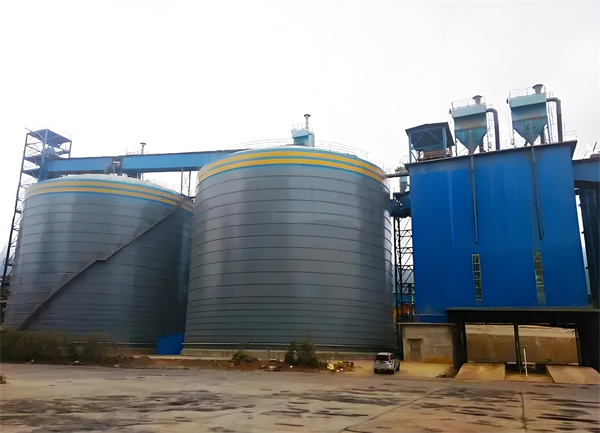 青神球团钢板仓